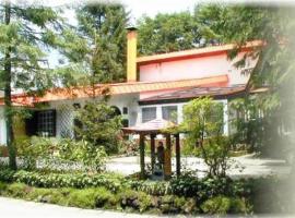 Pension Reisen Heisuke, hotel em Kusatsu