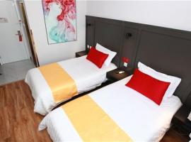 A picture of the hotel: Elan Hotel Bejing Qianmen Avenue Pedestrian street