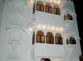 Hotel Photo: Hotel Bundi Haveli