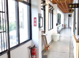 Old Man Captain, hotel in Tainan