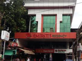 Gambaran Hotel: Emirates Regency