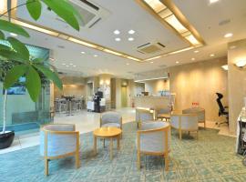 A picture of the hotel: Kobe City Gardens Hotel (Formally Hotel Kobe Shishuen)
