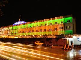 รูปภาพของโรงแรม: Islamabad Hotel