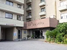 Hikone Station Hotel: Hikone şehrinde bir otel