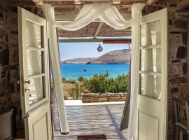 Zdjęcie hotelu: Serifos Dream Houses near the sea