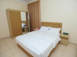 รูปภาพของโรงแรม: Bait Al Afia Hotel Apartment