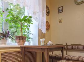 Zdjęcie hotelu: 1 bedroom flat in front of Gorky Park