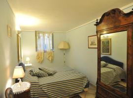 Hotel Photo: villaoliveta