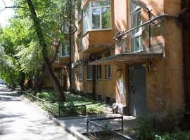 A picture of the hotel: Maksim - Lenina Apartments