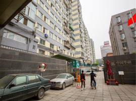 Hotelfotos: FuWai Children’s Hospital Cozy One Bedroom Apartment