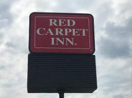 酒店照片: Red Carpet Inn, Alexandria