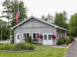 מלון צילום: Tuxbury Pond Camping Resort Tiny House Clara