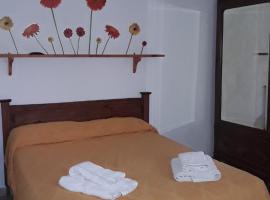 Hotelfotos: Rancho Viejo La Cumbre