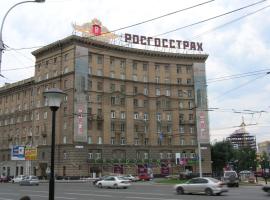 A picture of the hotel: Apartments on Krasnyy Prospect 30