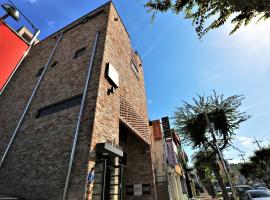 Hotel Photo: Guest House Brick