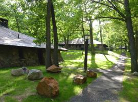 Overlook Lodge and Stone Cottages at Bear Mountain, hôtel à Highland Falls