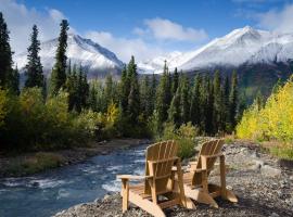 McKinley Creekside Cabins, hotel in McKinley Park