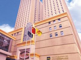 Gambaran Hotel: NorthYorker Hotel Service Apartment Shenyang