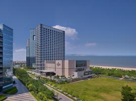 รูปภาพของโรงแรม: Shangri-La Xiamen - Seaside Hotel &Free Mini Bar