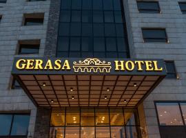 होटल की एक तस्वीर: Gerasa Hotel