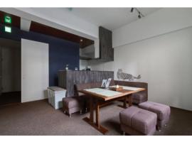 Hotel Photo: The Wonder At Stay-Bentencho-