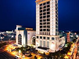 A picture of the hotel: Lotte Hotel Ulsan