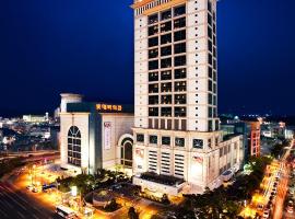 Gambaran Hotel: Lotte Hotel Ulsan