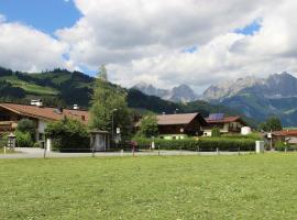 Foto di Hotel: Ferienwohnung zum blauen Elefanten