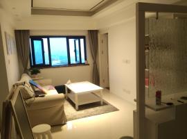 Hotel fotografie: Qiyuan Apartment
