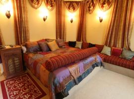 Foto di Hotel: Destinations Inn Theme Rooms