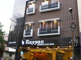 Hotel Photo: RAYYAN business class hotel