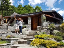 Фотография гостиницы: CHALET A CERESOLE REALE nel Parco Gran Paradiso