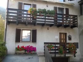 Foto di Hotel: Mariva Holiday Home