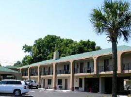 Hotelfotos: Americas Best Value Inn-Savannah