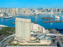 A picture of the hotel: Grand Nikko Tokyo Daiba