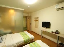 Pai Hotel Nanjing Maogaoqiao Metro Station