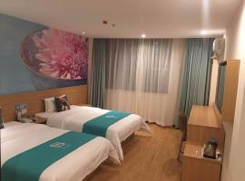 Hình ảnh khách sạn: Pai Hotel Juning East Yuanfu Road New Century Middle School