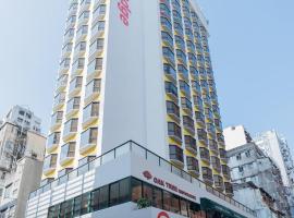 Gambaran Hotel: Travelodge Kowloon