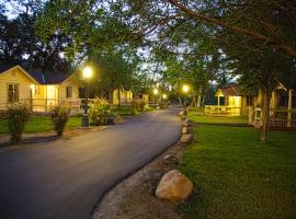 Фотография гостиницы: Wonder Valley Ranch Resort