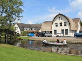 Hotel Giethoorn, Hotel in Giethoorn