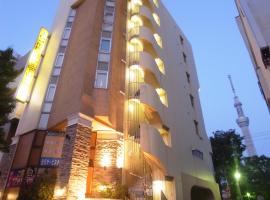 Foto di Hotel: Hotel Mju-Adult Only