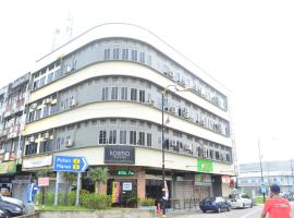 A picture of the hotel: Hotel Kosma