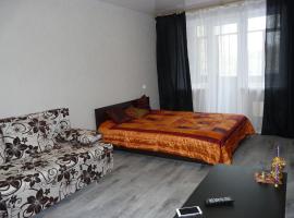 Hotel Foto: Apartment on Arkhitektornaya 38