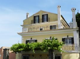 صور الفندق: Marietas House