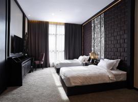 Foto do Hotel: Vangohh Eminent Hotel & Spa