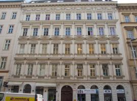 Gambaran Hotel: Vienna Hotspot