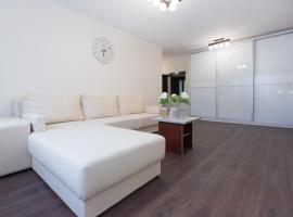 Hotel foto: Elegant VIP apartment 2 rooms