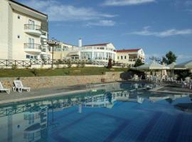 รูปภาพของโรงแรม: Hotel Αchillion Grevena