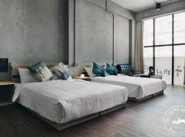 Wuhoo House, hotel en Kaohsiung