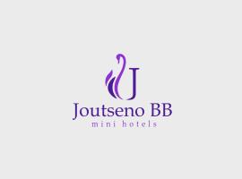 Ξενοδοχείο φωτογραφία: Joutseno BB